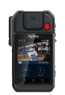 Hytera VM750D testkamera