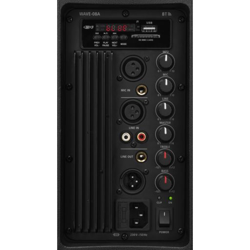 Monacor WAVE-08A active full range speaker system, 150 w