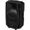 Monacor WAVE-10P passive full range speaker system, 300 w, 8 ω