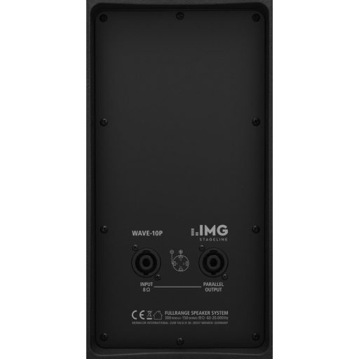 Monacor WAVE-10P passive full range speaker system, 300 w, 8 ω