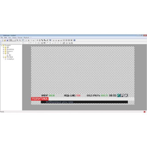 Datavideo TC-200 feliratozó rendszer